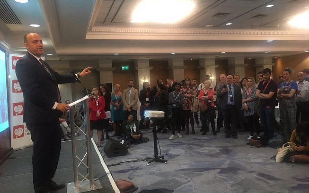 Husam Zomlot addressing the Labour Friends of Palestine and the Middle East event at Labour Conference 2019