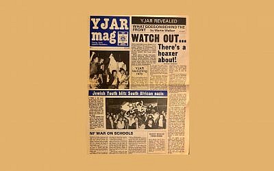 Original copy of YJAR’s anti-racist newspaper from 1979, which Michael edited  (Jewish News)