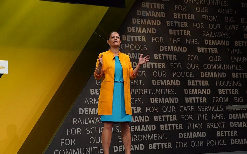 Siobhan Benita giving her speech at the LibDem party conference