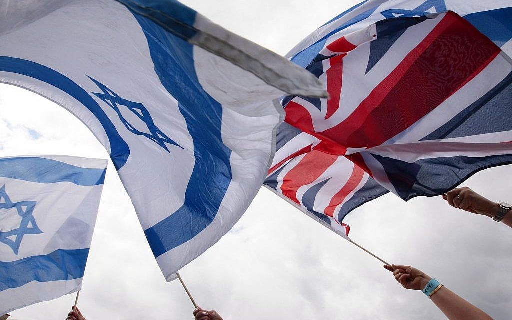 Israeli and British flags  (Jewish News)