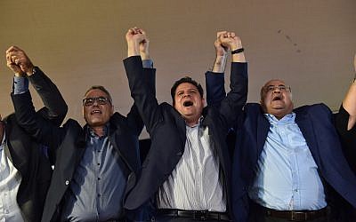 Heads of the Joint List party reacts as the first results in the Israeli Knesset elections are announced, September 17, 2019.. Photo by: Gil Eliyahu-JINIPIX