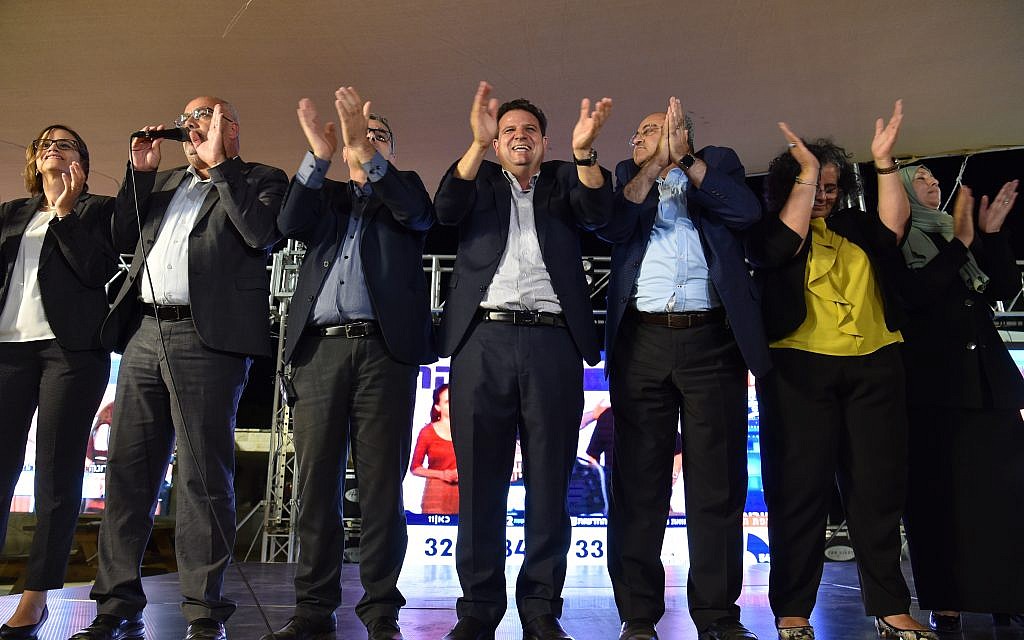 Heads of the Joint List party reacts as the first results in the Israeli Knesset elections are announced, September 17, 2019. as the first exit polls are announced on television. - Israeli Prime Minister Benjamin Netanyahu and his main challenger Benny Gantz were neck-and-neck in the country's general election after polls closed, exit surveys showed. Three separate exit polls carried by Israeli television stations showed Netanyahu's right-wing Likud and Gantz's centrist Blue and White alliance with between 31 and 34 parliament seats each out of 120. Photo by: Gil Eliyahu-JINIPIX