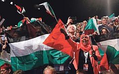 Palestine flags at Labour conference under Jeremy Corbyn