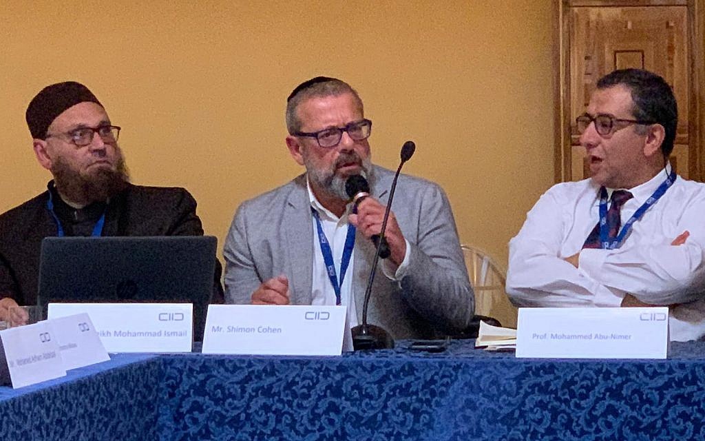 From left to right: Imam Sheikh Mohammad Ismail, Shimon Cohen, Prof. Muhammad Abu-Nimer