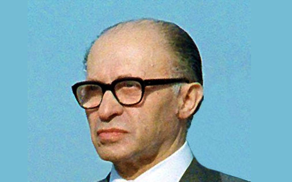 Former Israeli Prime Minister Menachem Begin. (Wikipedia/Author: MSGT DENHAM)