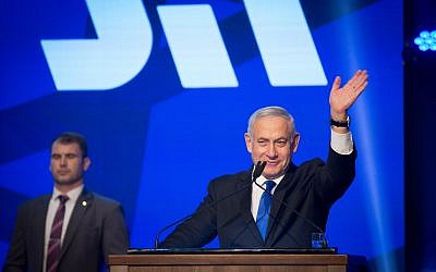 Prime Minister Benjamin Netanya speaks at the Likud headquarters on elections night in Tel Aviv, on September 18, 2019. Photo by: JINIPIX
