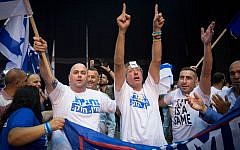 Likud headquarters on elections night in Tel Aviv, on September 18, 2019. Photo by: JINIPIX Likud headquarters on elections night in Tel Aviv, on September 18, 2019. Photo by: JINIPIX