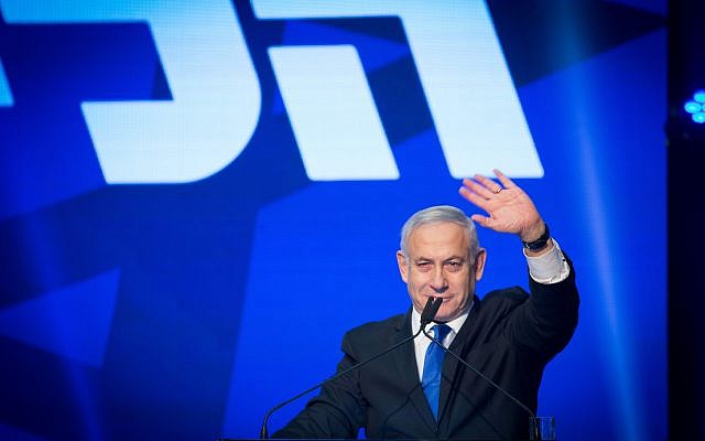 Prime Minister Benjamin Netanya speaks at the Likud headquarters on elections night in Tel Aviv, on September 18, 2019. Photo by: JINIPIX
