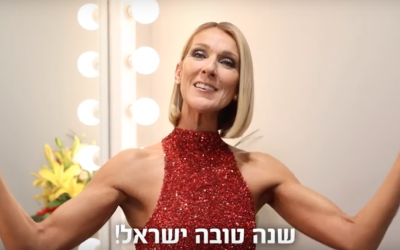 Celine Dion's Rosh Hashanah message