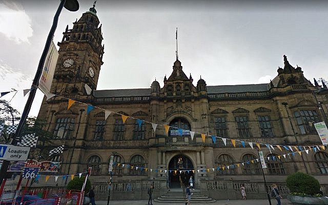 Sheffield City Council (Google Maps Street View)