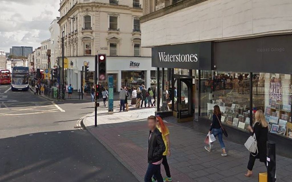 Waterstones on North Street (Google Maps Street View)