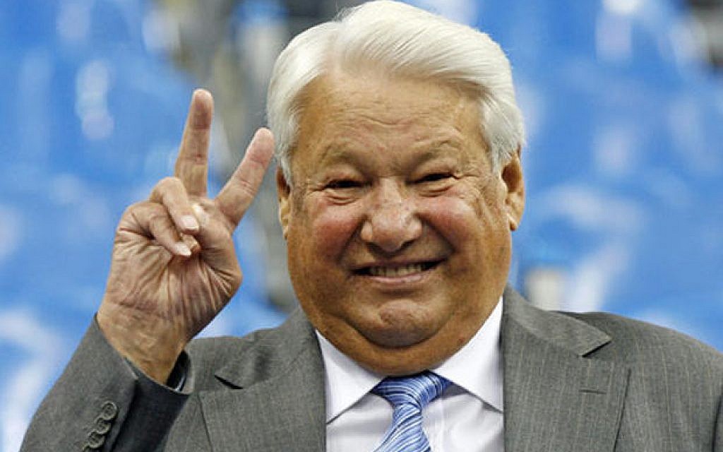 Boris Yeltsin, we think.
