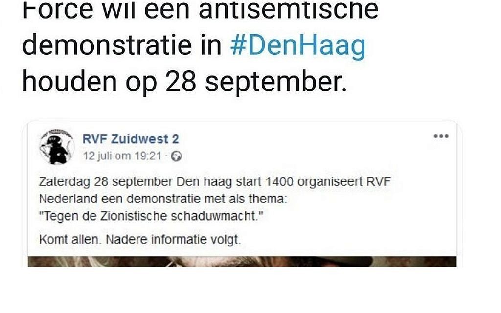 Screenshot from the petition against the far-right demonstration.