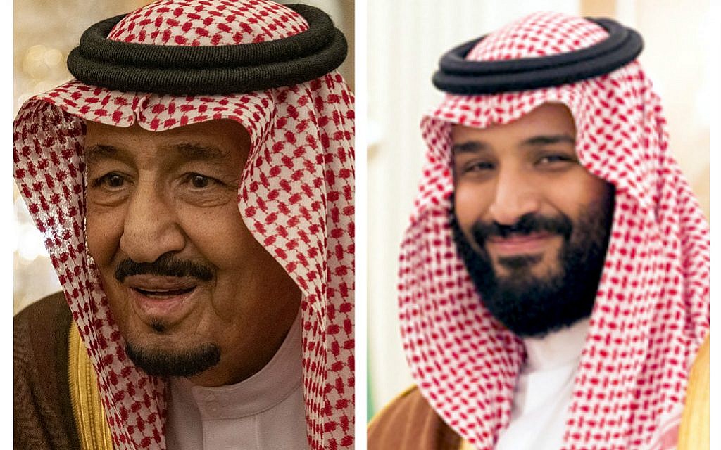King Salman (Wikipedia/ Ron Przysucha - U.S. Department of State from United States) and Deputy Crown Prince Mohammad bin Salman Al Saud (Wikipedia/The White House from Washington, DC. Cropped by UserSikander)