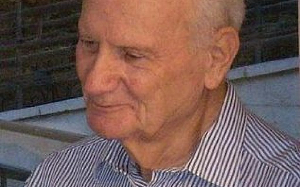 Meir Shamgar (Wikipedia/Jonathan Klinger/https://www.flickr.com/photos/58466632@N00/1397805661/)