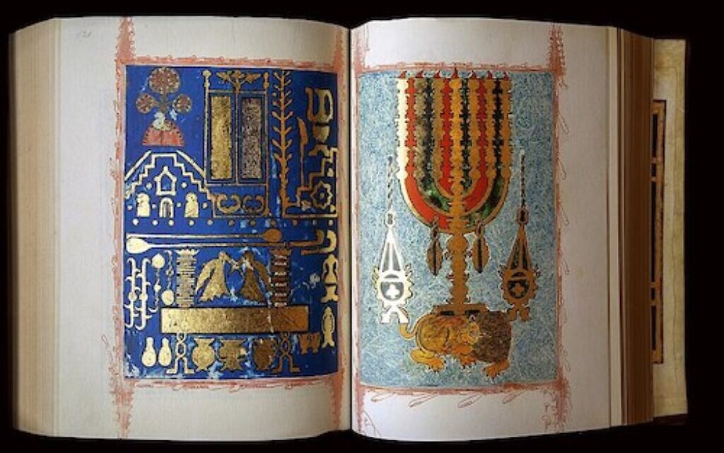 Kennicott Bible (Wikipedia/Source: Facsimile Editions