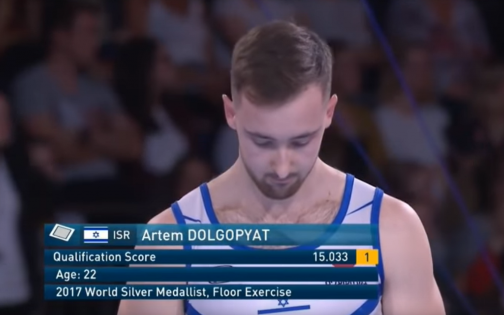 Artem Dolgopyat