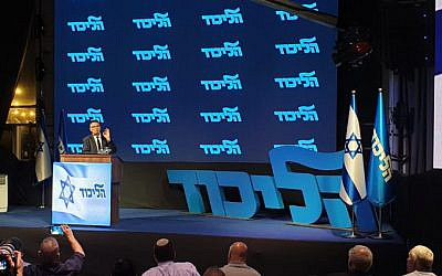 Gideon Saar at a Likud rally (October 2019)