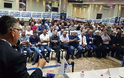 Gideon Saar at a Netanyahu rally during the election