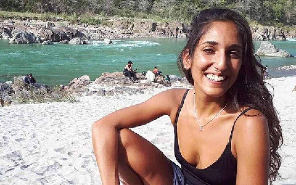 Naama Issachar