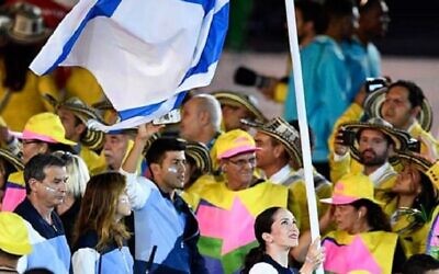 Neta Rivkin was the Israeli flagbearer at the opening ceremony in 2016. Picture: Israeli Olympic Facebook page