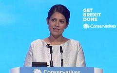 Priti Patel addressing the Conservative conference in Manchester (Credit: YouTube)