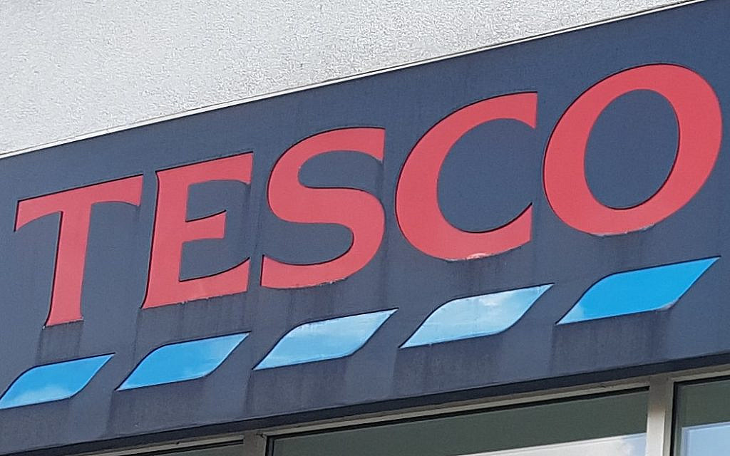 Tesco supermarket in london (Credit: Fogey.co, Creative Commons www.commons.wikimedia.org/w/index.php?curid=65117483)