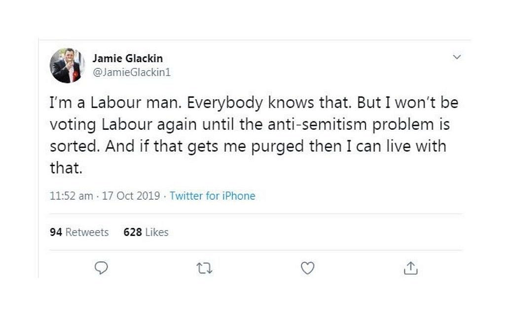 Jamie Glackin (Credit: Twitter)