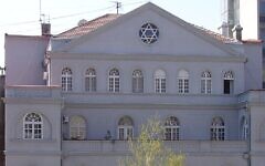 Belgrade's synagogue (Wikipedia/Matija /cc-by-sa-2.5) Belgrade's synagogue (Wikipedia/Matija /cc-by-sa-2.5)
