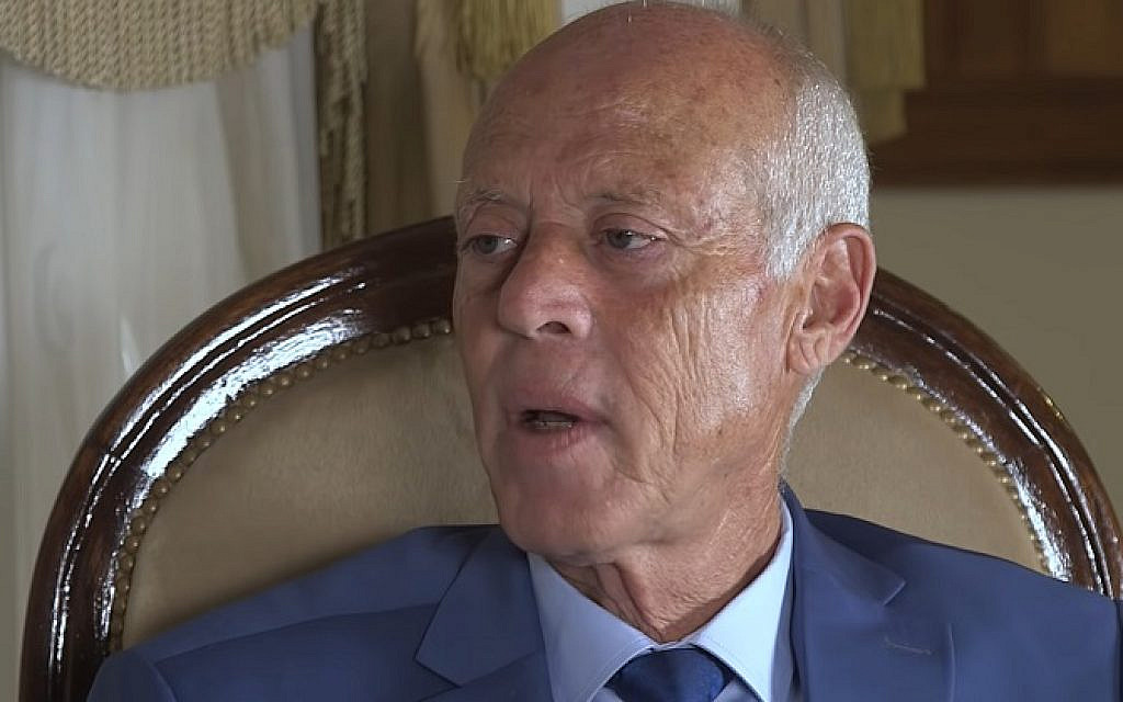 Kais Saied (Screenshot from YouTube)