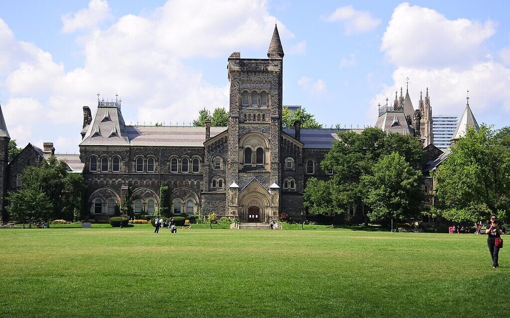 Building at the University of Toronto  (Wikipedia/Ken Eckert)