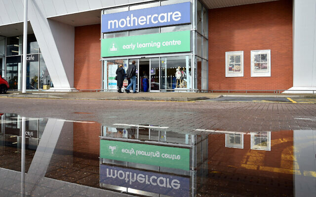 A Mothercare store in Eastgate Retail Park, Bristol  (Photo credit: Ben Birchall/PA Wire)