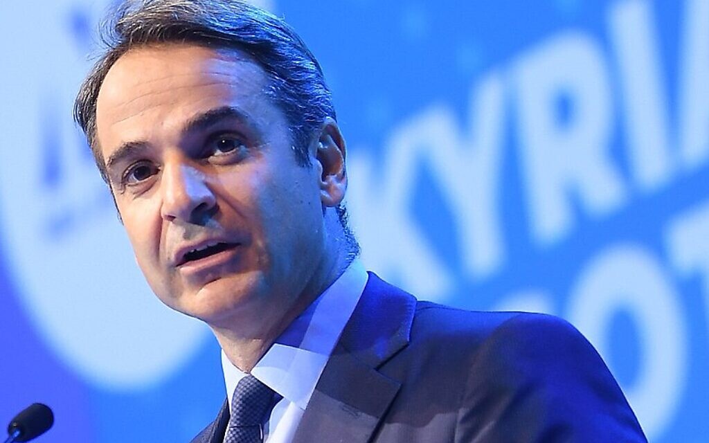 Greek leader Kyriakos Mitsotakis (Wikipedia/European People's Party)