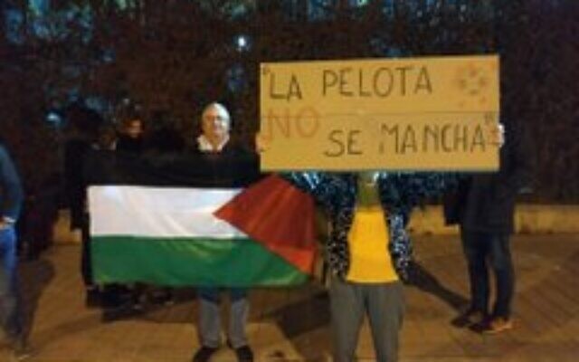 BDS activists protest against the planned football match
