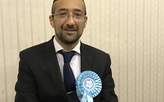Yosef David