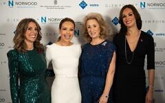 From left: Lady Nicola Mendelsohn, Katie Piper, Lady Estelle Wolfson, Orly Wolfson. Credit: Blake Ezra Photography 2019
