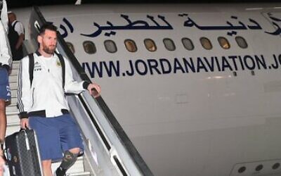 Leo Messi landing in Israel