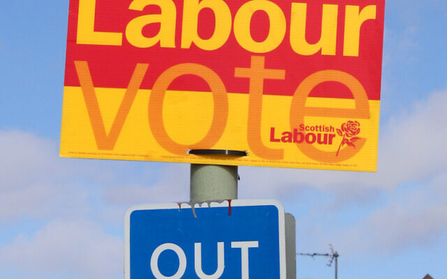 2010 campaign poster for Scottish Labour in Stornoway (Credit: Donald Macleod, Wikipedia Commons, www.commons.wikimedia.org/w/index.php?curid=10270391)