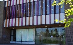 Yavneh College. Yavneh College.