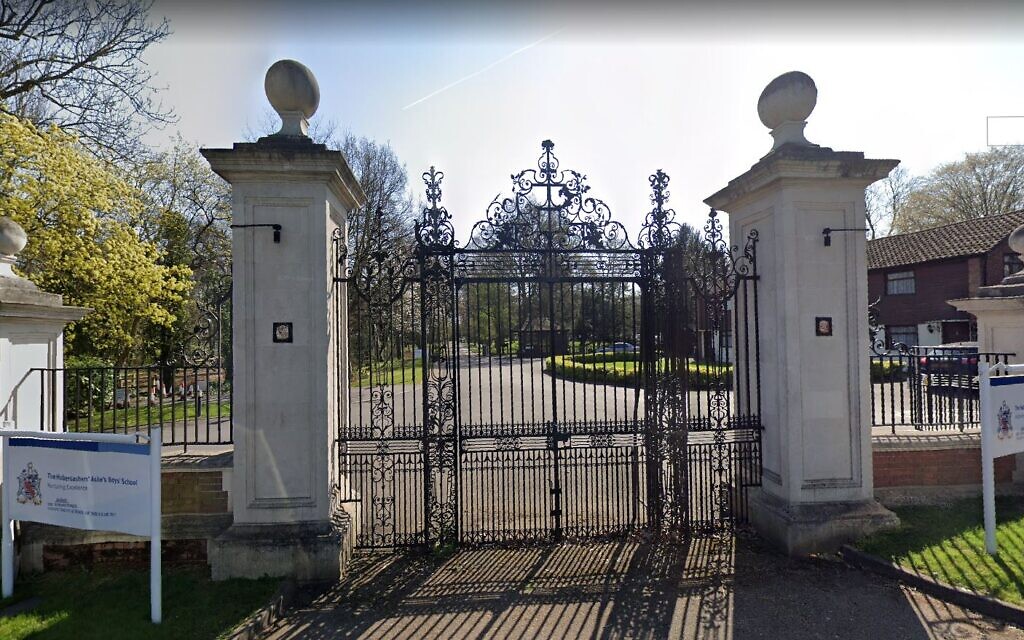 Haberdashers’ Aske’s Boys’ School (Credit: Google Maps Street View)
