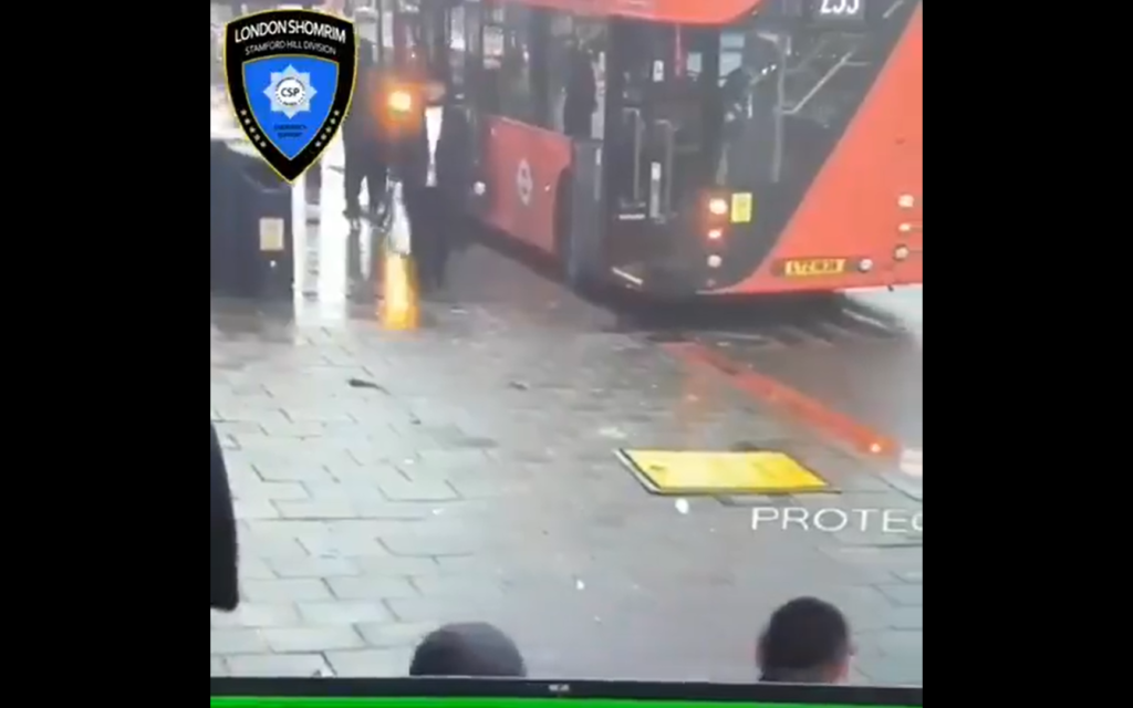 Screenshot from video by Shomrim