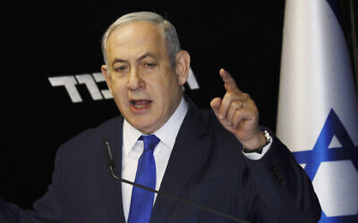 Israeli Prime Minister Benjamin Netanyahu.  (AP Photo/Ariel Schalit)
