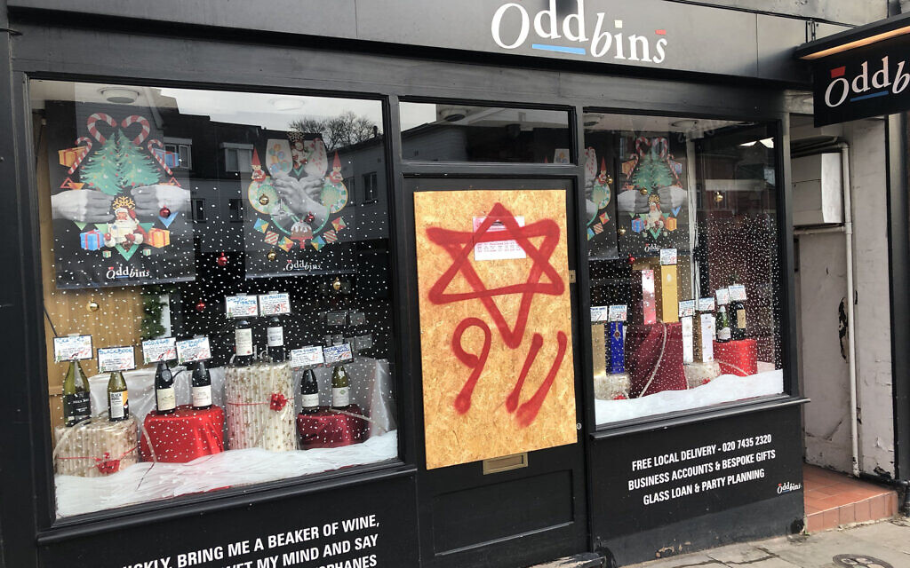 Handout photo dated 29/12/19 taken from the Twitter feed of @OliverCooper showing anti-semitic graffiti on a shop in Hampstead, North London.   (Photo credit: @OliverCooper/PA Wire)