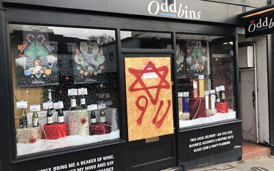 Handout photo dated 29/12/19 taken from the Twitter feed of @OliverCooper showing anti-semitic graffiti on a shop in Hampstead, North London.   (Photo credit: @OliverCooper/PA Wire)