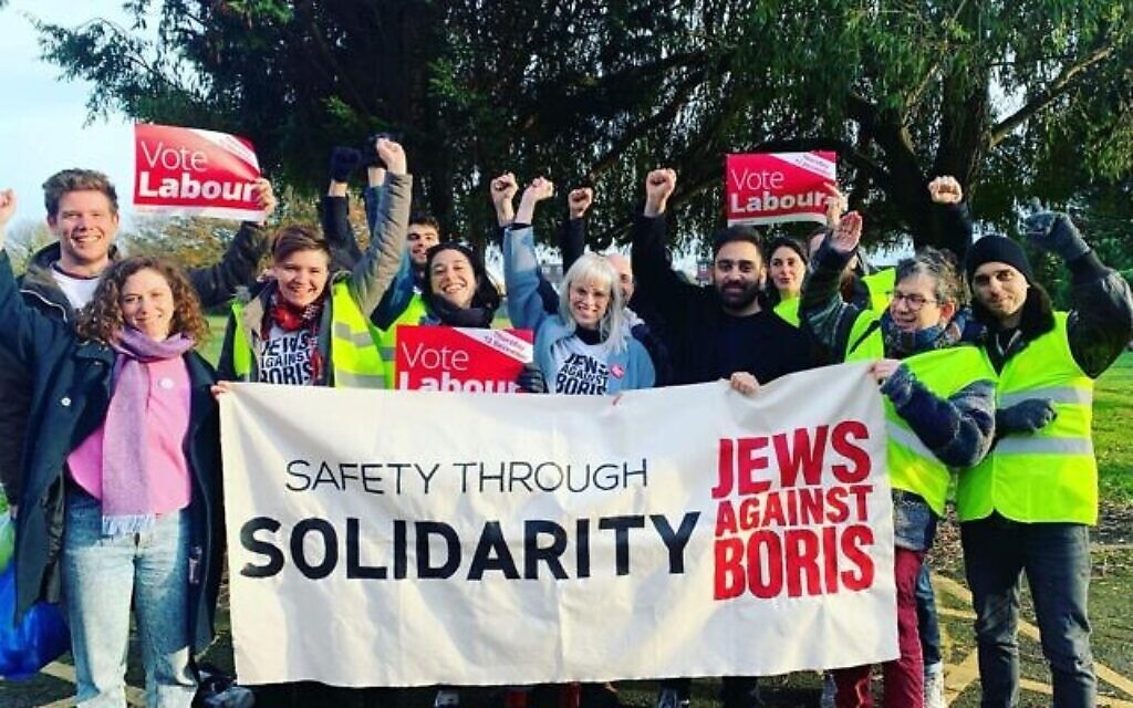 Canvassers for Jews Against Boris with Ali Milani, who challenged Boris Johnson in Uxbridge and South Ruislip