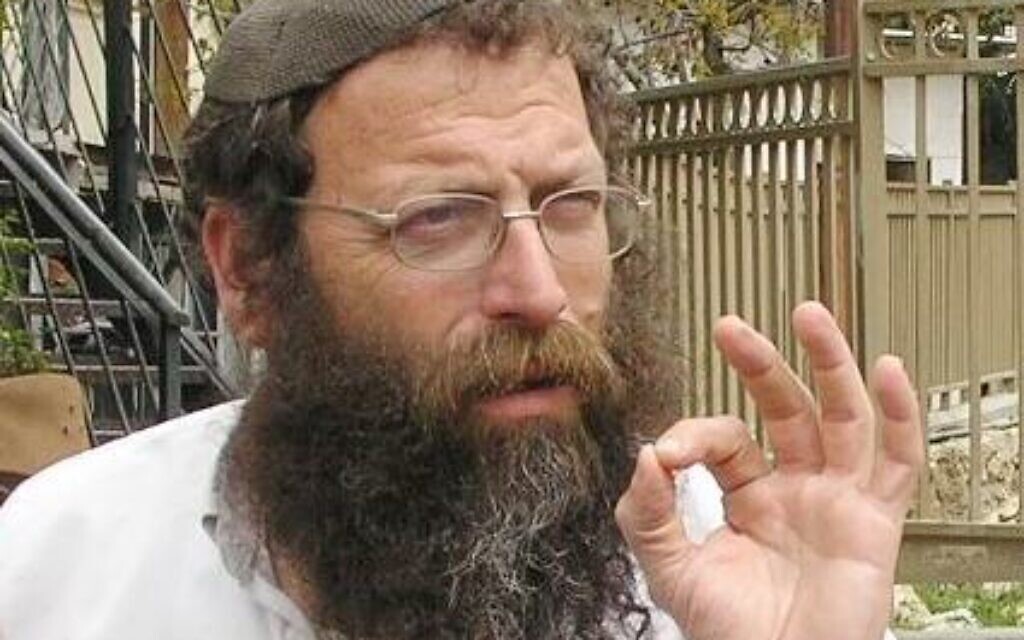 Baruch Marzel (Wikipedia/eman)