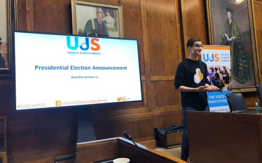 UJS' president James Harris