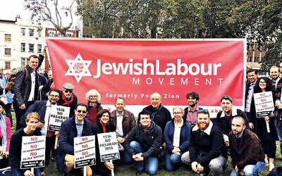 Jewish Labour Movement activists at the anniversary of the Battle of Cable Street