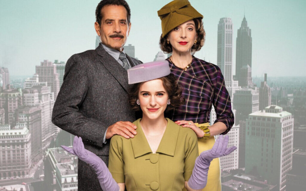 The Marvelous Mrs Maisel returns to Amazon Prime Video from Friday