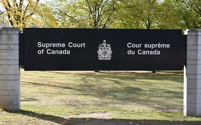 Canada's Supreme Court (Credit: Jon Kolbert, Wikipedia Commons, www.commons.wikimedia.org/w/index.php?curid=73893054)